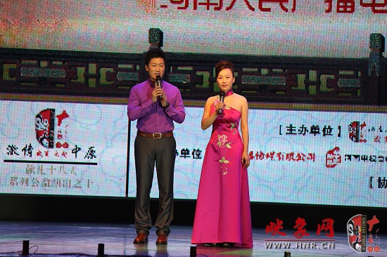 現(xiàn)場(chǎng)主持人池城、張彤