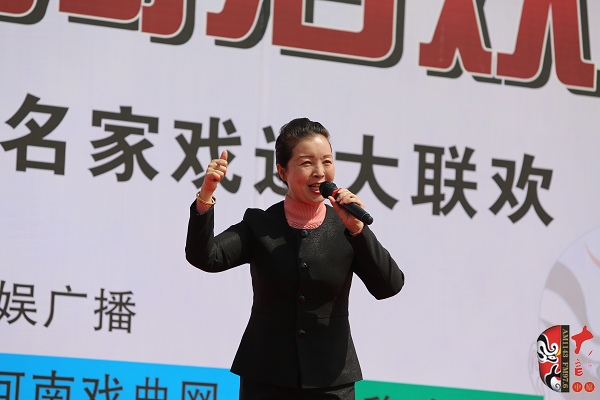 洛陽(yáng)市豫劇院副院長(zhǎng)、豫劇二團(tuán)團(tuán)長(zhǎng)陳大華演唱豫劇《穆桂英掛帥》選段