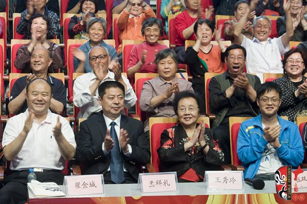 前排就坐的嘉賓-（左起）翟金成、孟祥禮、王秀玲、程雙坤