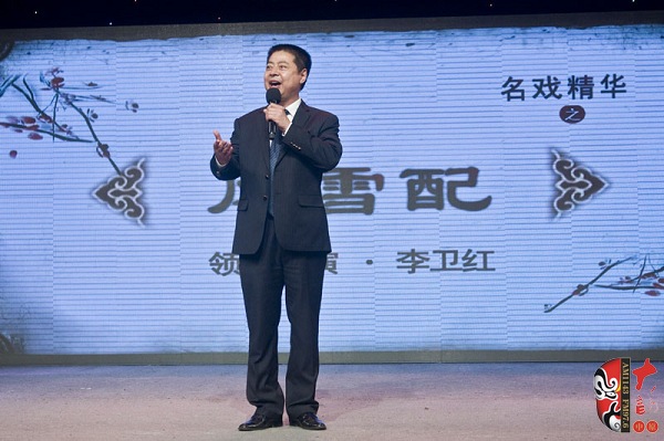 河南省政協(xié)常委、河南省曲劇團(tuán)團(tuán)長(zhǎng)、國(guó)家一級(jí)演員孟祥禮現(xiàn)場(chǎng)助演