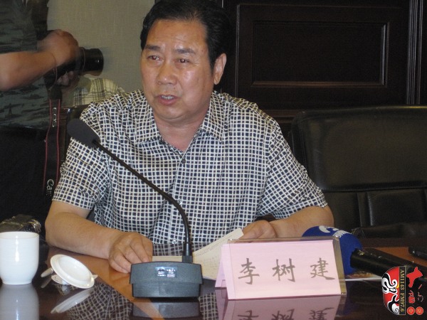 中國劇協(xié)副主席、河南省劇協(xié)主席、河南豫劇院院長李樹建