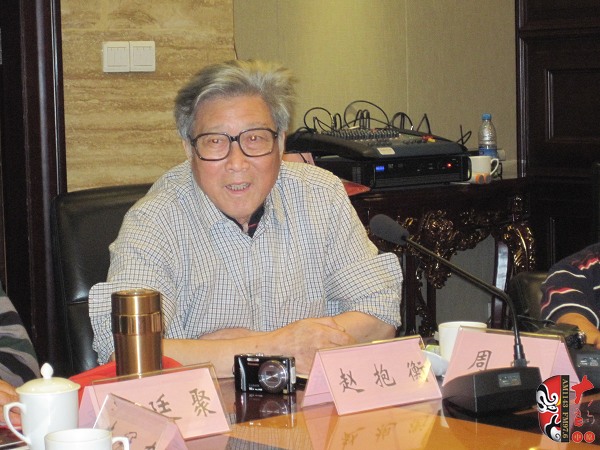 著名作曲家、書法家趙抱衡