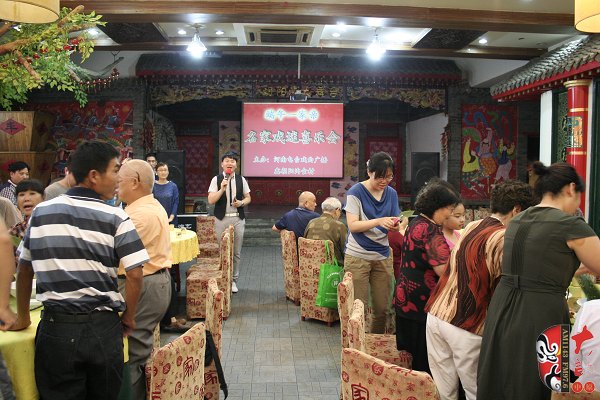 端午一家親，名家戲迷喜樂會正式開始