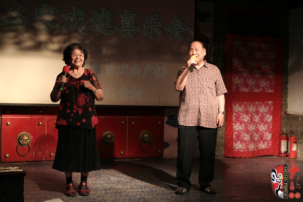 著名豫劇表演藝術(shù)家楊華瑞、王善樸演唱《朝陽溝》選段及流行歌曲
