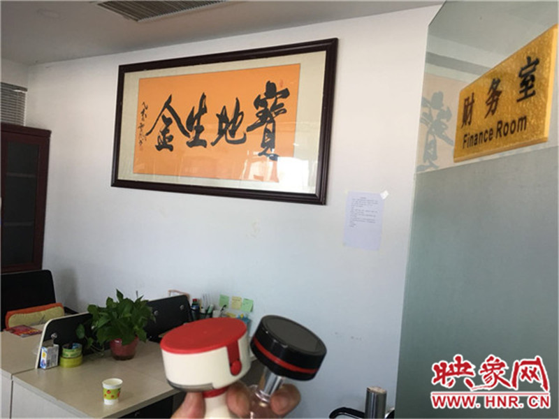 汽車銷售公司人去樓空，連公司的公章都不要了