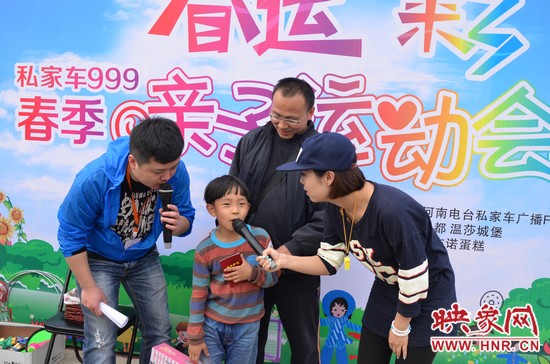 這位就是第一名哦，簡直就是全能星王！