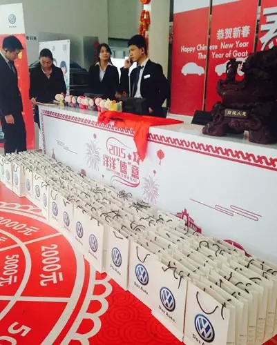 過什么情人節(jié)，趕緊備年貨才是正理！