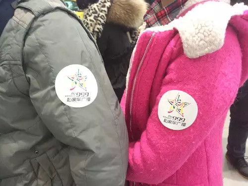 前一百名簽到的會員均有機(jī)會可以獲得一百元油卡，逢“9”簽到還有米、油相送。