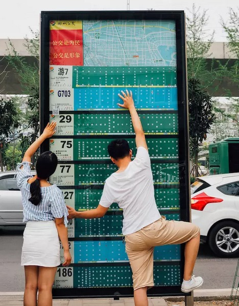 即便是最普通，我們撫摸起來也能玩出新高度。