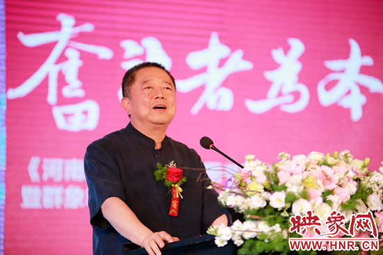 胡葆森致辭。