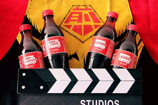 煎餅俠電影四句臺(tái)詞