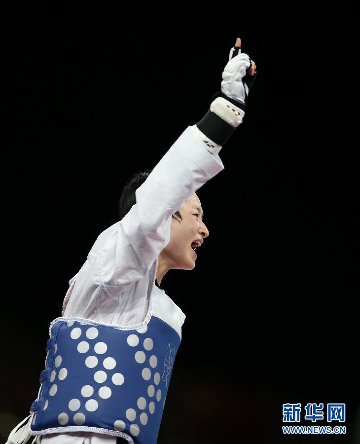 吳靜鈺衛(wèi)冕跆拳道女子４９公斤級冠軍