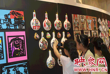 這是啥，拍下來多了解一些