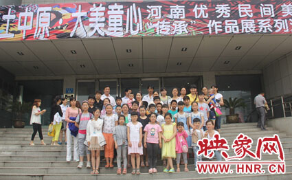 我們來過，我們銘記這一刻