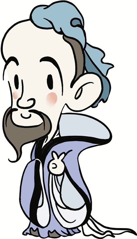 2565年前的今天，孔子誕生。