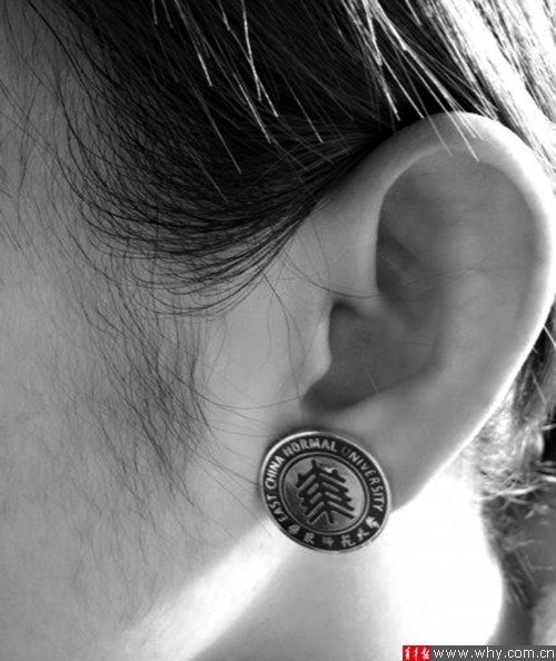 　網(wǎng)友紛曬特別的耳釘。網(wǎng)友供圖