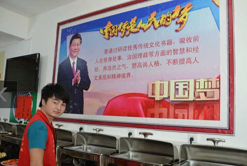 大學(xué)生開自助投幣素食餐廳 付款靠自覺