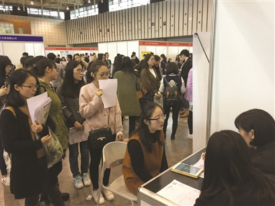 “95后”即將進入職場，他們的簡歷也與眾不同