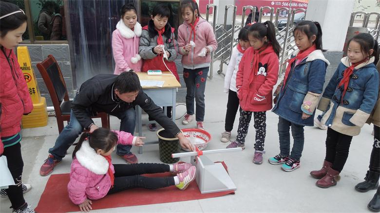 長豐體質(zhì)監(jiān)測