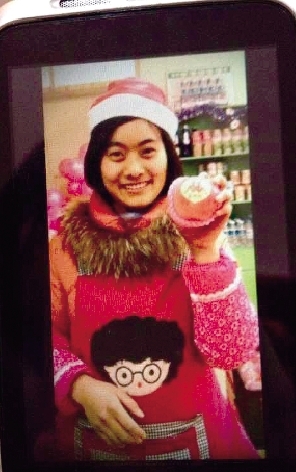 她撇下字條：“終于可以一直睡一直睡了，不要找我，你們找不到的”。