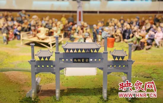 河南寶豐中華曲藝展覽館內(nèi)的馬街書會微縮景觀全景。（3月1日攝）