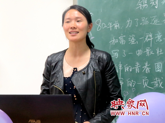 黃淮學(xué)院團總支書記荊書芳