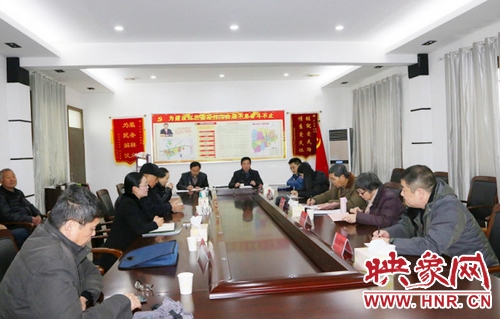 匯報(bào)會現(xiàn)場