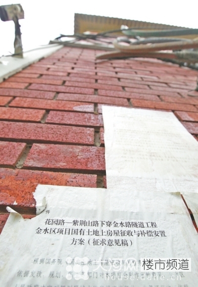 鄭州花園路“飛機(jī)樓”也要拆？去留引發(fā)關(guān)注