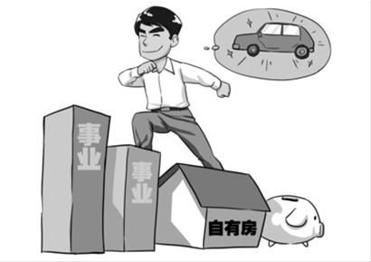 單身白領(lǐng)更要學(xué)會專業(yè)、科學(xué)理財(cái)。 丁文卿