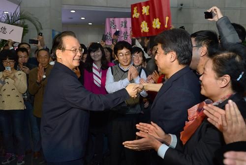 溫家寶在央行調(diào)研 強調(diào)推進(jìn)金融改革發(fā)展