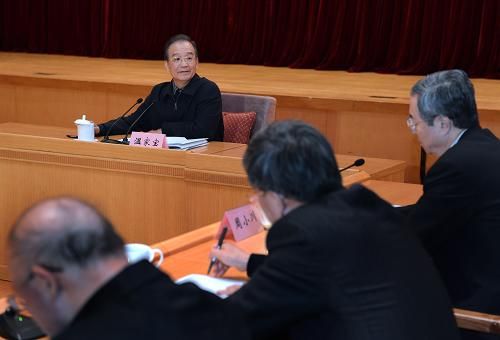 溫家寶在央行調(diào)研 強調(diào)推進(jìn)金融改革發(fā)展