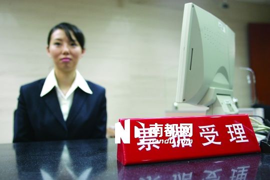 多個(gè)商業(yè)銀行上半年票據(jù)業(yè)務(wù)均十分激進(jìn)。IC供圖