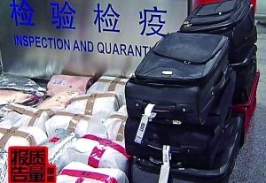 不少所謂“神戶”牛肉根本未經(jīng)檢疫。