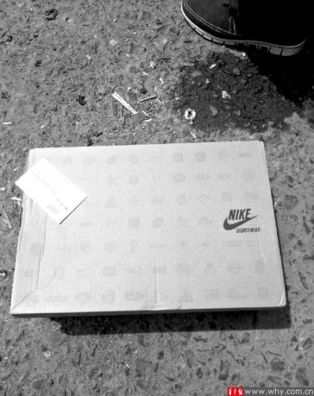 劉先生下單訂購的運(yùn)動鞋包裝為“耐克”，里面卻是“安踏”。 受訪者供圖