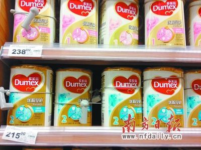 商家提供涉事批次名單，方便消費(fèi)者甄別購(gòu)買