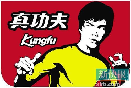 珠海市食藥監(jiān)局專項(xiàng)檢查結(jié)果顯示食用冰菌落總數(shù)超標(biāo)。