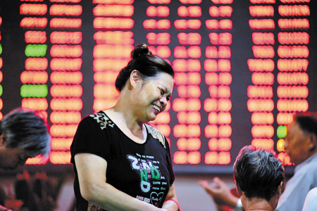 創(chuàng)業(yè)板指數(shù)報(bào)收1238.17，漲幅1.50%。