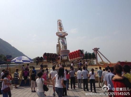 事故現(xiàn)場(chǎng)。