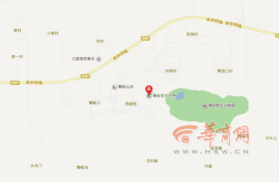 A處為事故發(fā)生地點(diǎn)“秦嶺歡樂世界”。