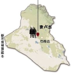 伊拉克安全部門官員4日說，政府軍未能成功奪回兩天前失守的安巴爾省重鎮(zhèn)費盧杰。這座遜尼派眾多的城市眼下被“基地”組織全面占領(lǐng)。