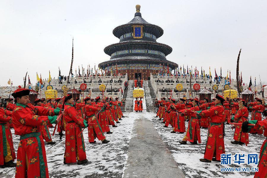 祭天禮樂盛典將重現天壇