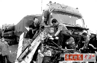 　這起事故中，4名傷者生命沒(méi)有危險(xiǎn)