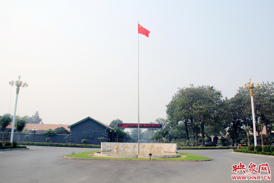 滑縣縣委大院的前廣場。