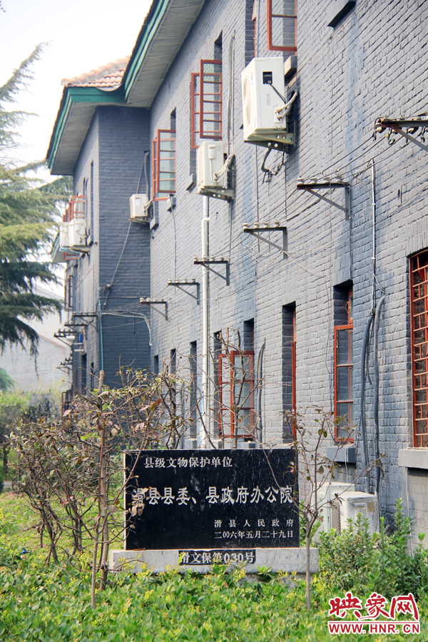 因為縣委大院‘陳舊老土’,政府大院的蘇式建筑于2006年被列為縣級文物保護單位。