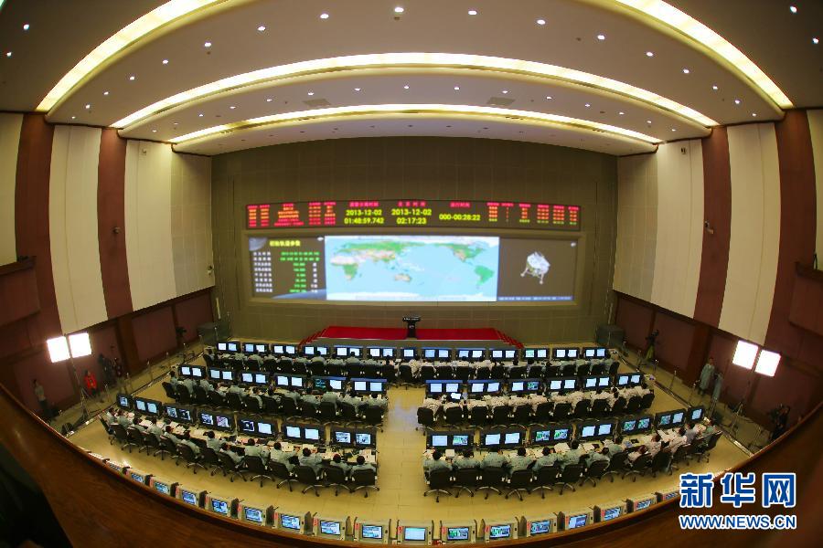 這是12月2日拍攝的北京航天飛行控制中心。新華社發(fā)（楊志遠(yuǎn) 攝）