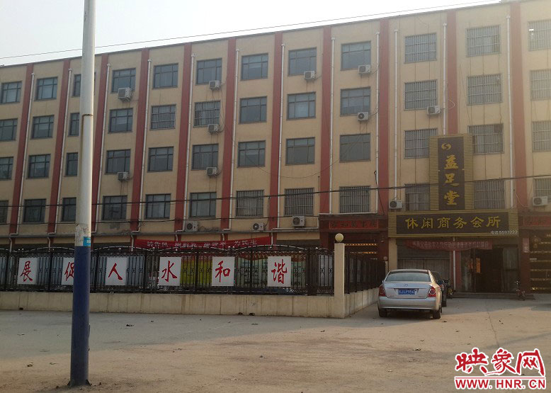 現(xiàn)場(chǎng)照片