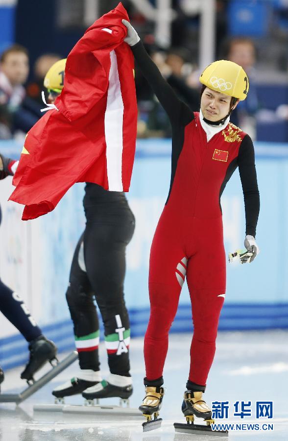2月13日，中國選手李堅(jiān)柔在比賽后慶祝。