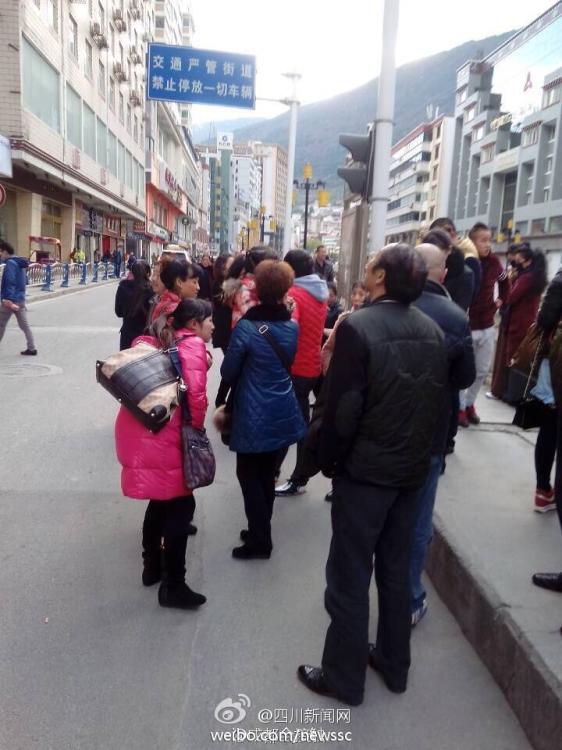 據(jù)中國地震臺網(wǎng)速報稱，11月22日16時55分，四川省甘孜藏族自治州康定縣（北緯30.3度，東經(jīng)10