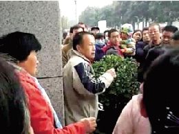 純屬誤會(huì)，人家不是人販子