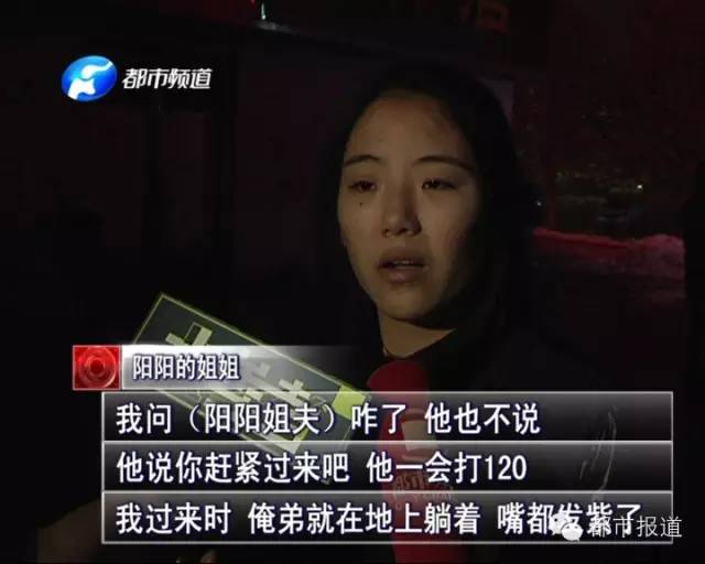 悲??！15歲男孩上網(wǎng)5小時(shí)后猝死，事發(fā)鄭州 | 這些原因可能導(dǎo)致上網(wǎng)猝死，戳...